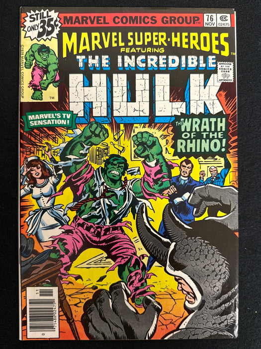 Marvel Super-Heroes # 76 VF+ (8.5)