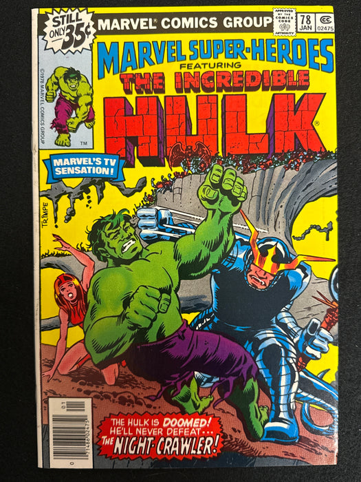 Marvel Super-Heroes # 78 VF- (7.5)