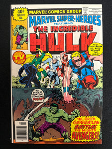 Marvel Super-Heroes # 80  FN/VF (7.0)
