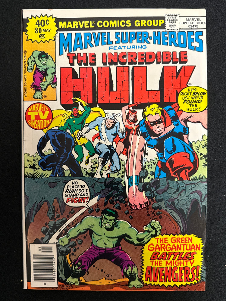 Marvel Super-Heroes # 80  FN/VF (7.0)