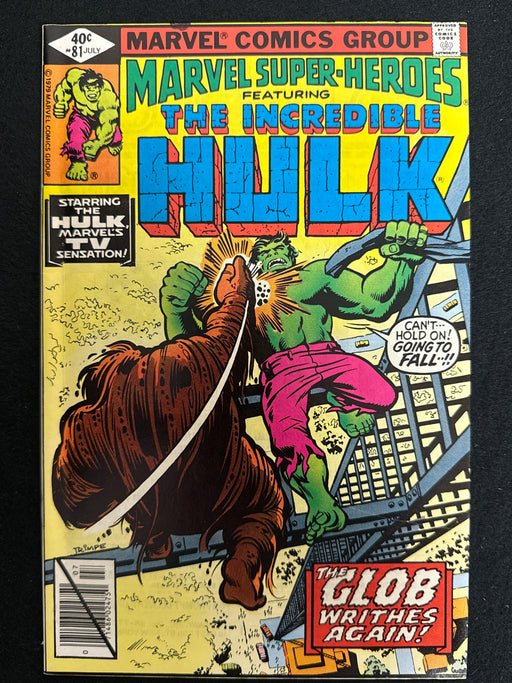 Marvel Super-Heroes # 81 VF- (7.5)