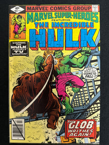 Marvel Super-Heroes # 81 VF- (7.5)