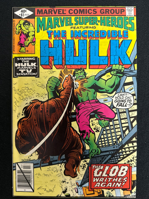 Marvel Super-Heroes # 81 VF- (7.5)