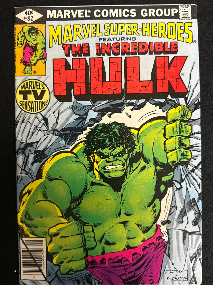 Marvel Super-Heroes # 82 VF (8.0)