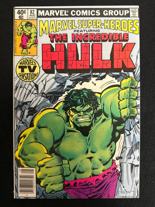 Marvel Super-Heroes # 82 NM- (9.2)