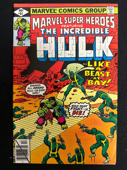 Marvel Super-Heroes # 84 NM- (9.2)