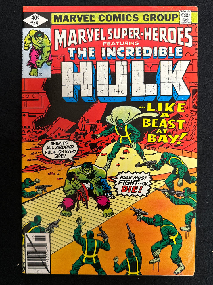 Marvel Super-Heroes # 84 NM- (9.2)