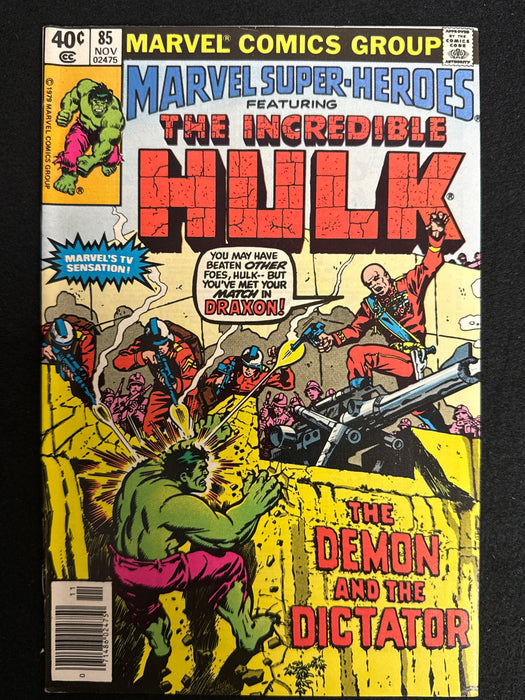 Marvel Super-Heroes # 85 FN- (5.5)