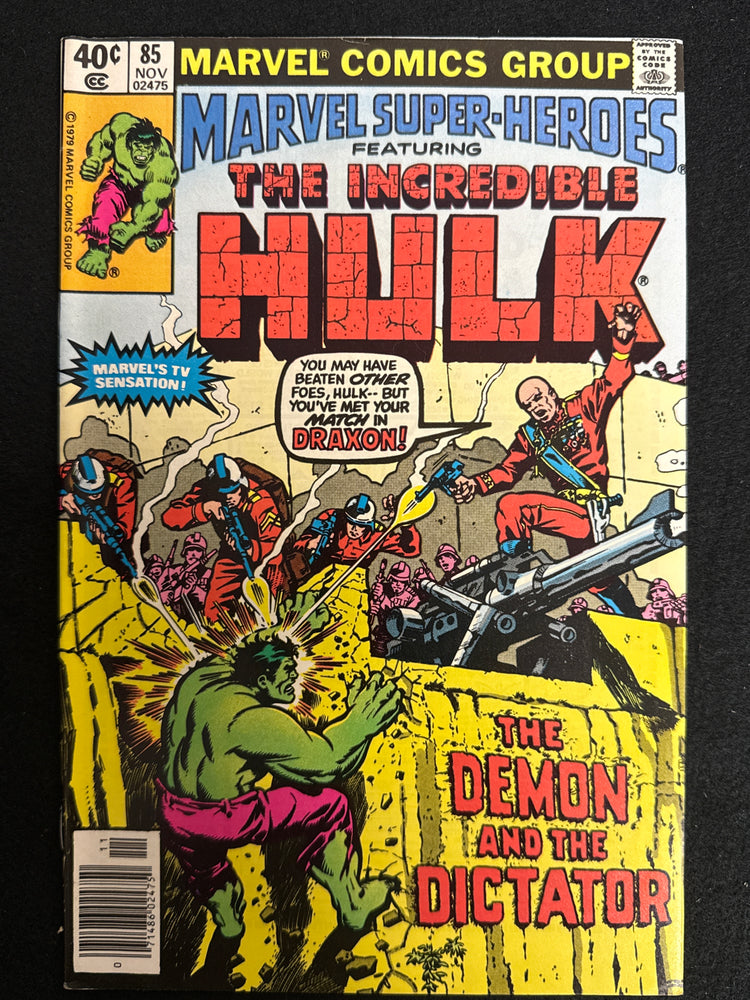 Marvel Super-Heroes # 85 FN- (5.5)