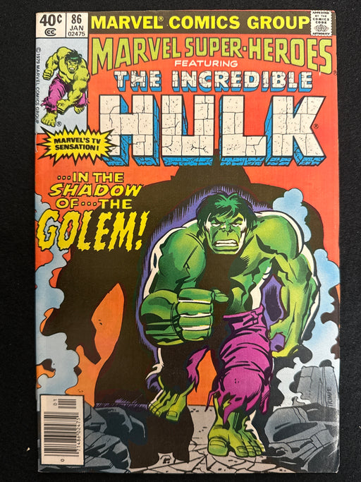 Marvel Super-Heroes # 86 NM- (9.2)