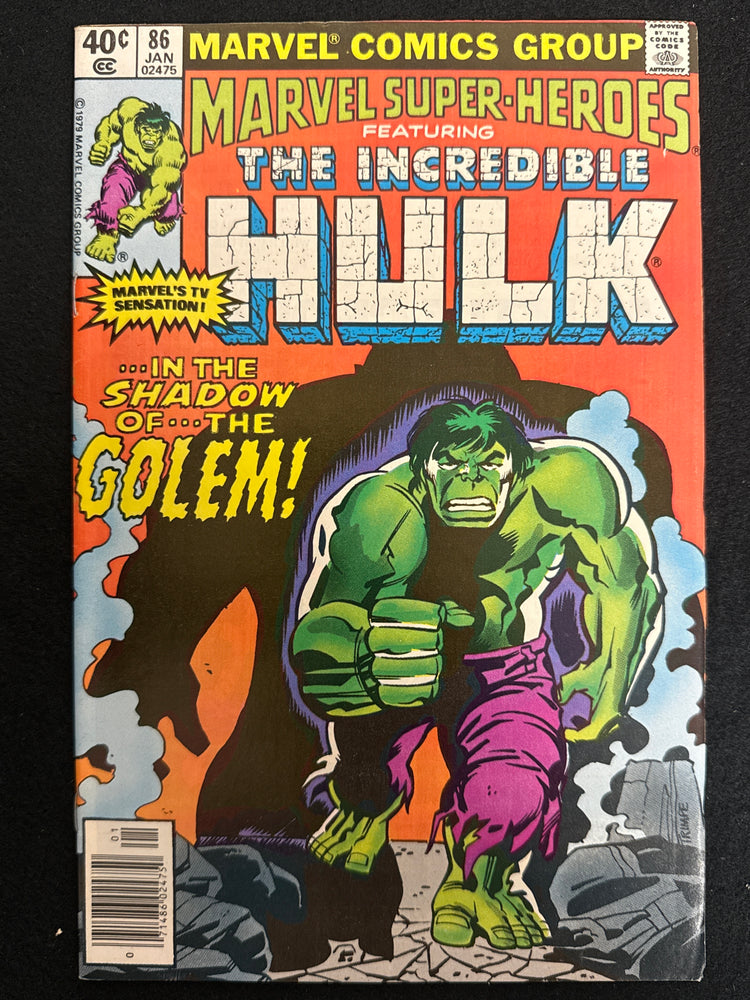 Marvel Super-Heroes # 86 NM- (9.2)