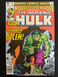 Marvel Super-Heroes # 86 NM- (9.2)