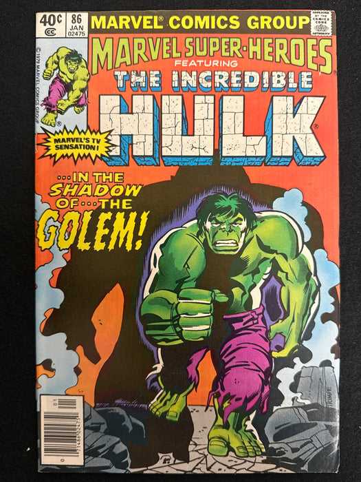 Marvel Super-Heroes # 86 NM- (9.2)