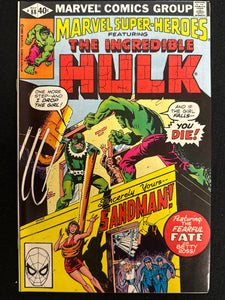 Marvel Super-Heroes # 88 NM- (9.2)