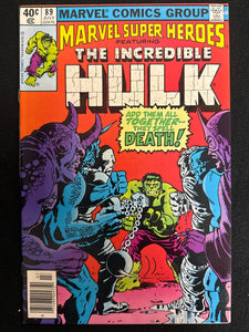 Marvel Super-Heroes # 89 VF/NM (9.0)