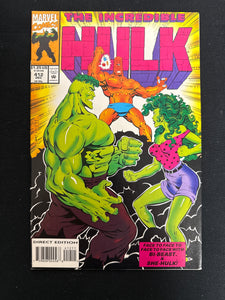 Incredible Hulk #412  NM+ (9.6)