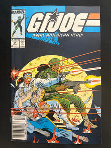 G.I. Joe, a Real American Hero # 61 VF- (7.5)
