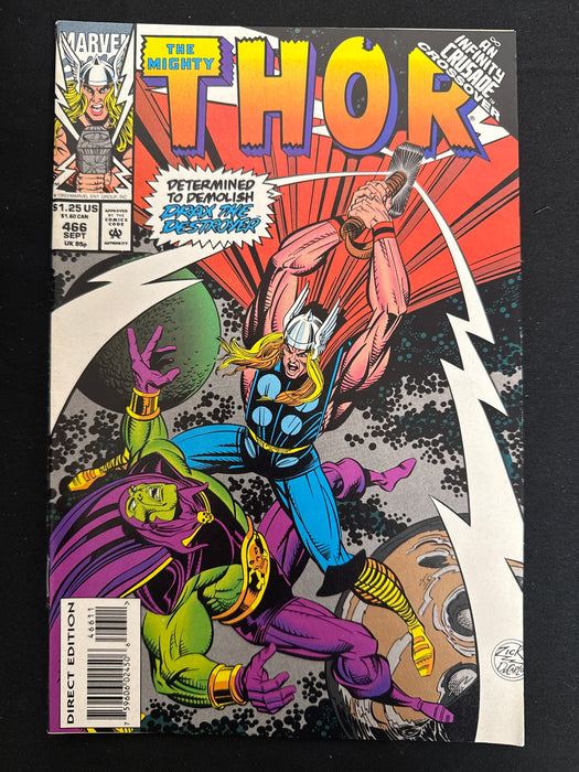 Thor #466   NM (9.4)
