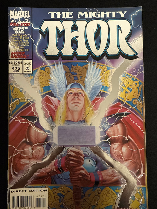 Thor #475  Non-enhanced Cover VF- (7.5)