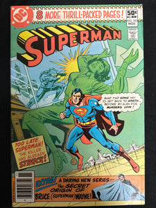 Superman #353  FN/VF (7.0)