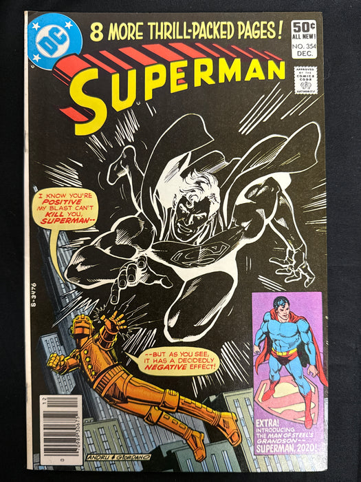 Superman #354  FN+ (6.5)
