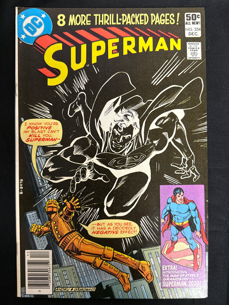 Superman #354  FN+ (6.5)