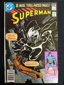 Superman #354  FN+ (6.5)