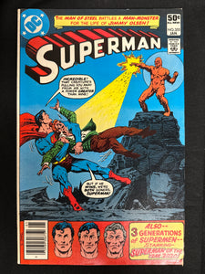 Superman #355  Newsstand FN- (5.5)