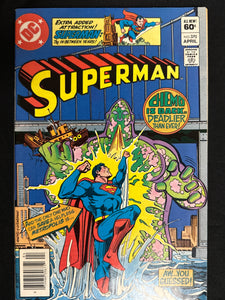 Superman #370  Newsstand FN (6.0)