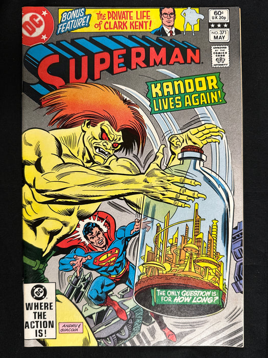Superman #371  VF- (7.5)