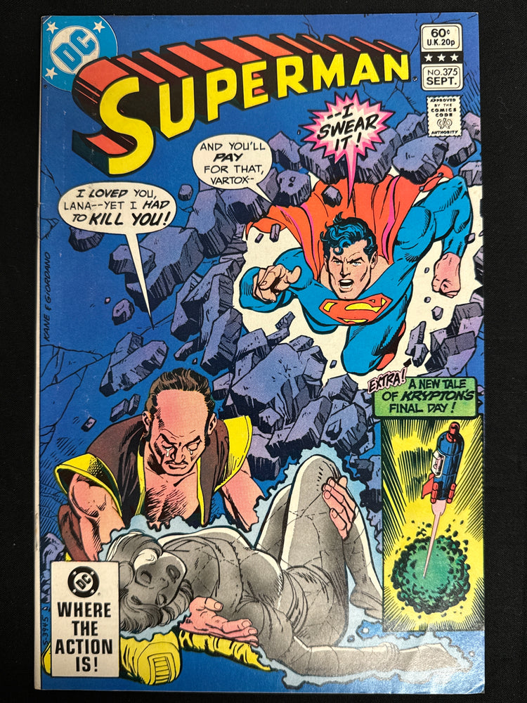 Superman #375  Vol. 44 FN- (5.5)