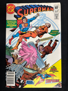 Superman #376  Newsstand Vol. 44 VG (4.0)