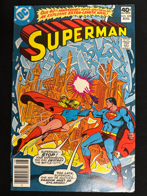 Superman #338  Newsstand Vol. 41 FN/VF (7.0)