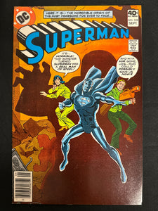 Superman #339  Newsstand Vol. 41 VF (8.0)