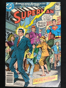 Superman #341  Newsstand Vol. 41 FN (6.0)