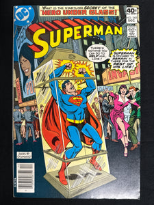 Superman #342  Newsstand Vol. 41 FN+ (6.5)