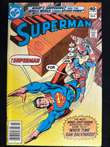 Superman #345  Newsstand Vol. 42 VF- (7.5)