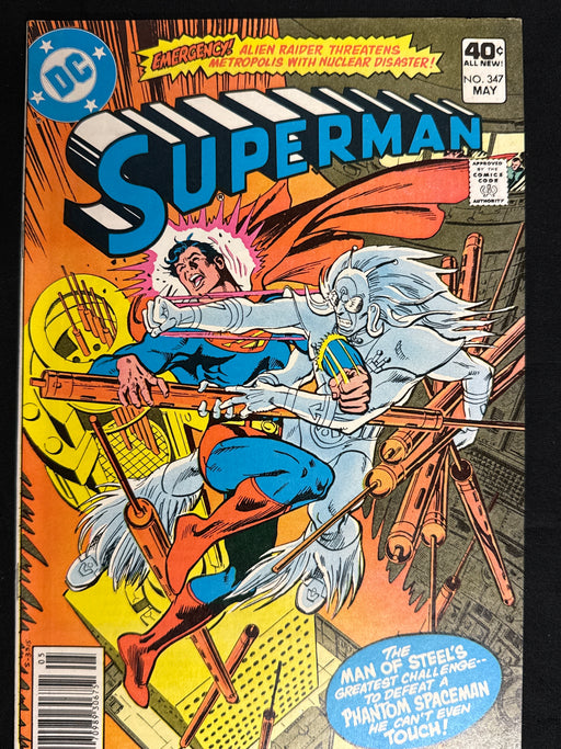 Superman #347  Newsstand Vol. 42 FN+ (6.5)