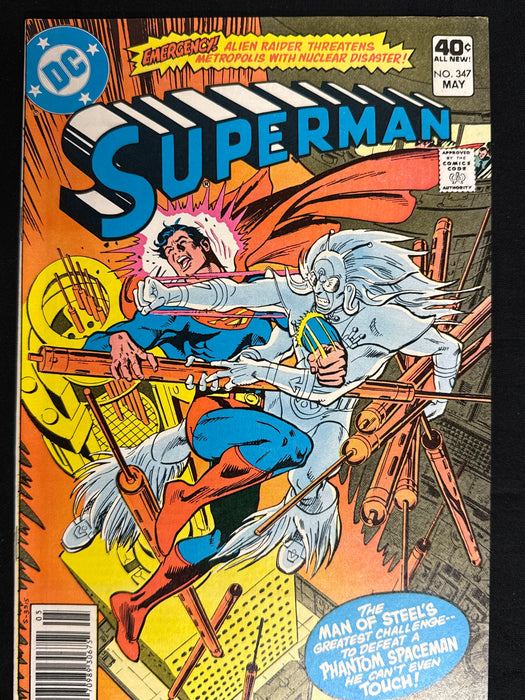 Superman #347  Newsstand Vol. 42 FN+ (6.5)