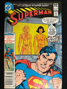 Superman #362  Newsstand Vol. 43 FN+ (6.5)