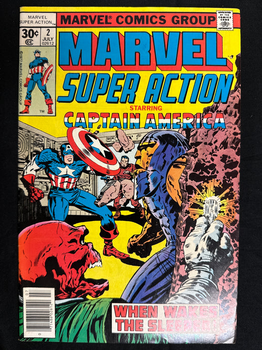 Marvel Super Action #  2 VF+ (8.5)