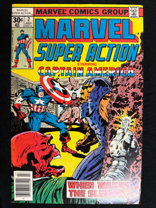 Marvel Super Action #  2 VF+ (8.5)