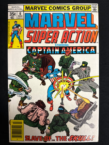 Marvel Super Action #  6  VF- (7.5)