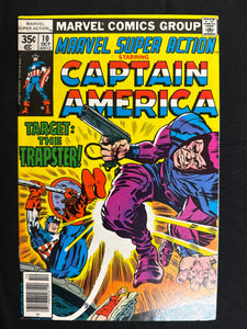 Marvel Super Action # 10 FN+ (6.5)