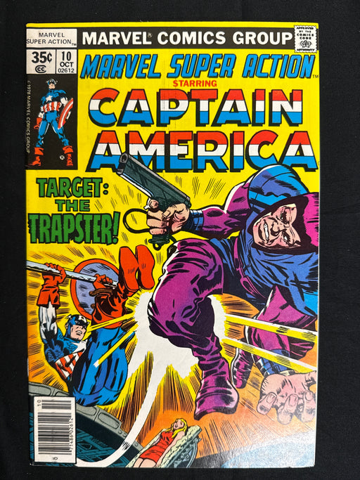 Marvel Super Action # 10 FN+ (6.5)