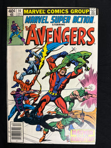 Marvel Super Action # 14 FN/VF (7.0)