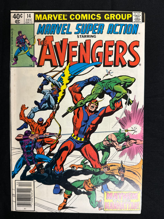 Marvel Super Action # 14 FN/VF (7.0)