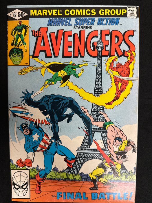 Marvel Super Action # 32 FN- (5.5)