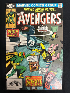 Marvel Super Action # 35 VG/FN (5.0)