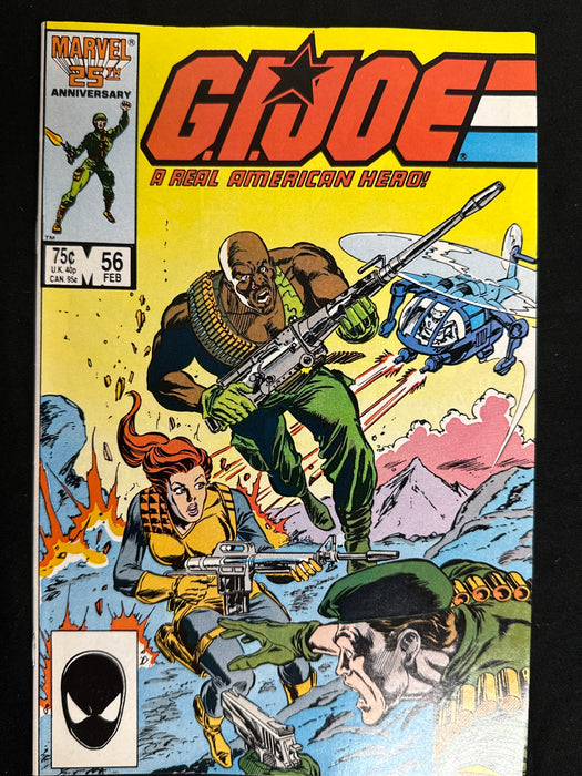 G.I. Joe, a Real American Hero # 56 VF+ (8.5)